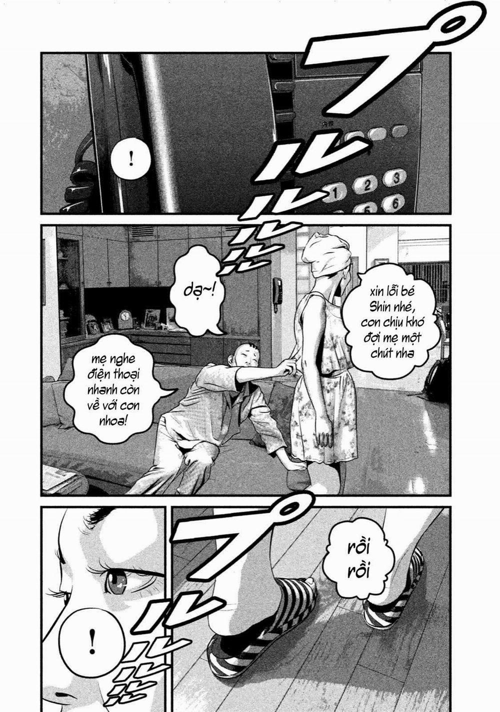 Home Room 0 Sảng khoái trang 10