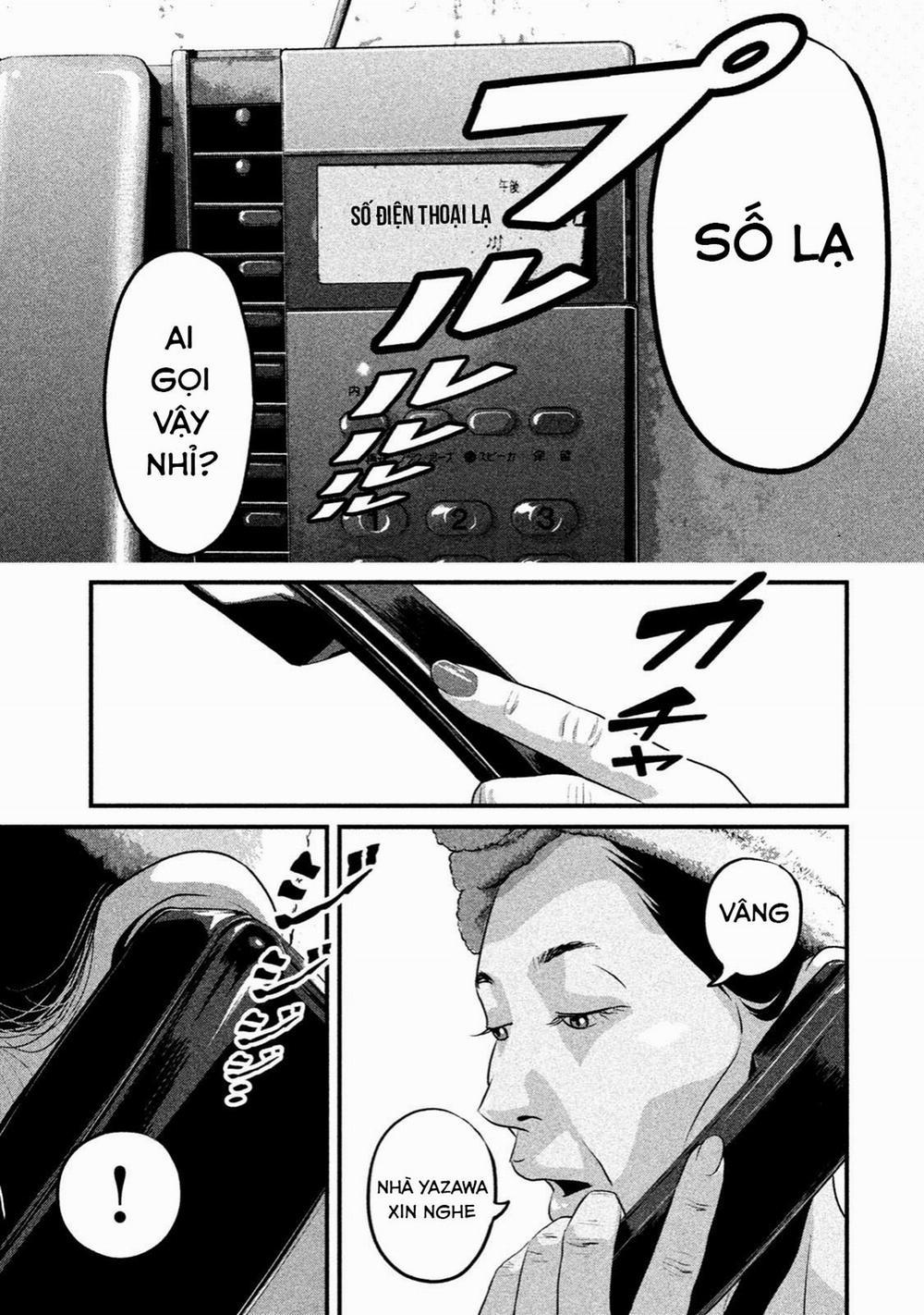 Home Room 0 Sảng khoái trang 11