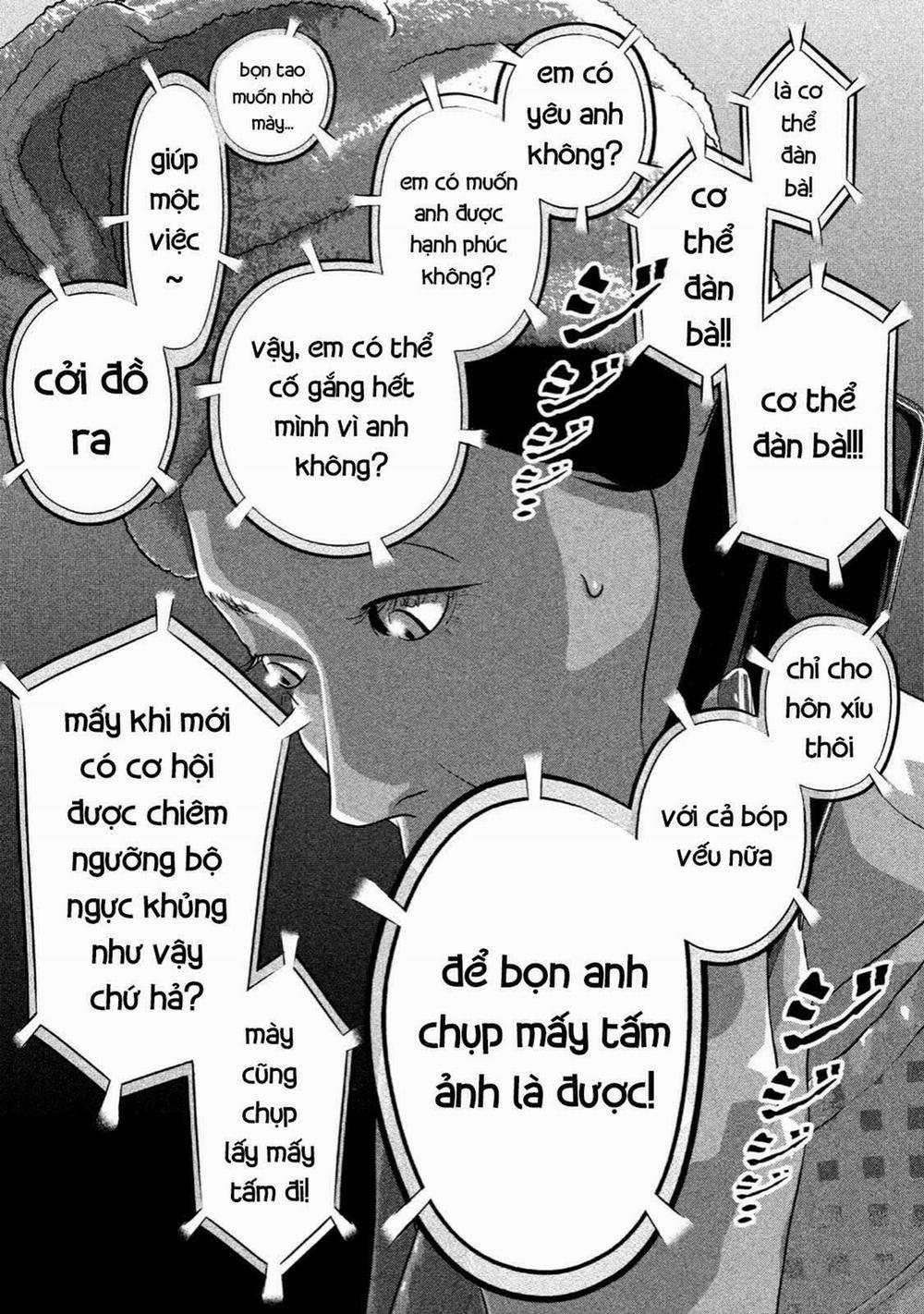 Home Room 0 Sảng khoái trang 12