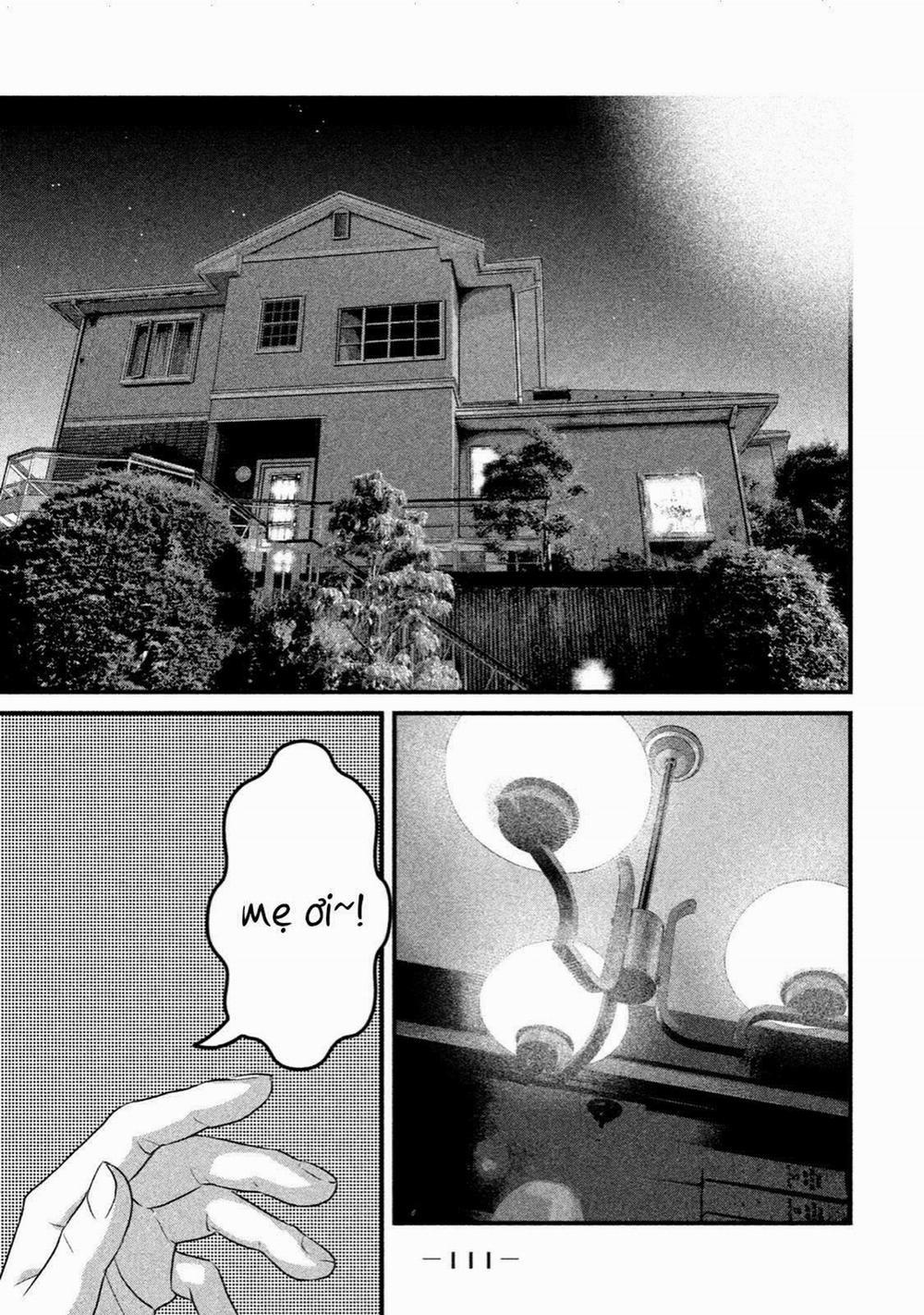 Home Room 0 Sảng khoái trang 5