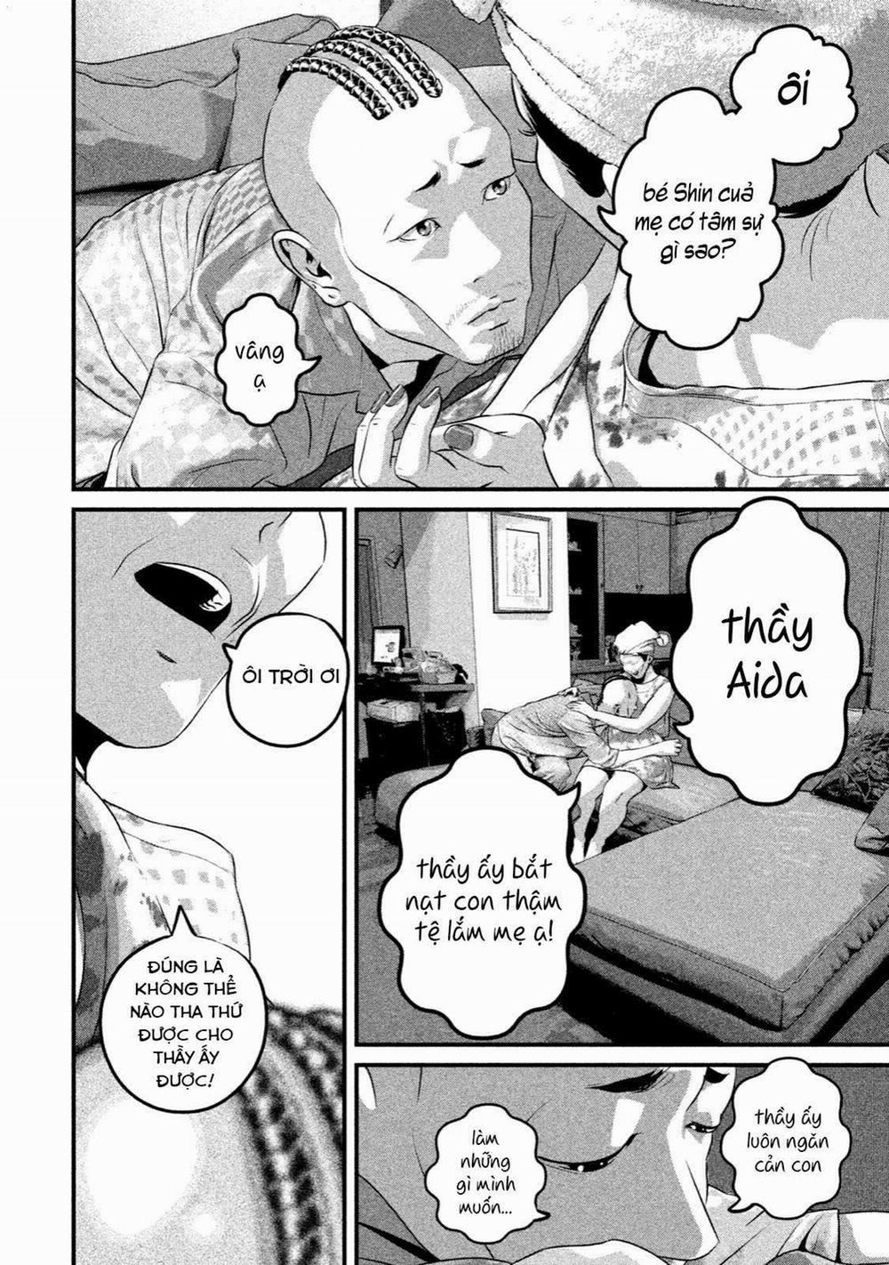 Home Room 0 Sảng khoái trang 6