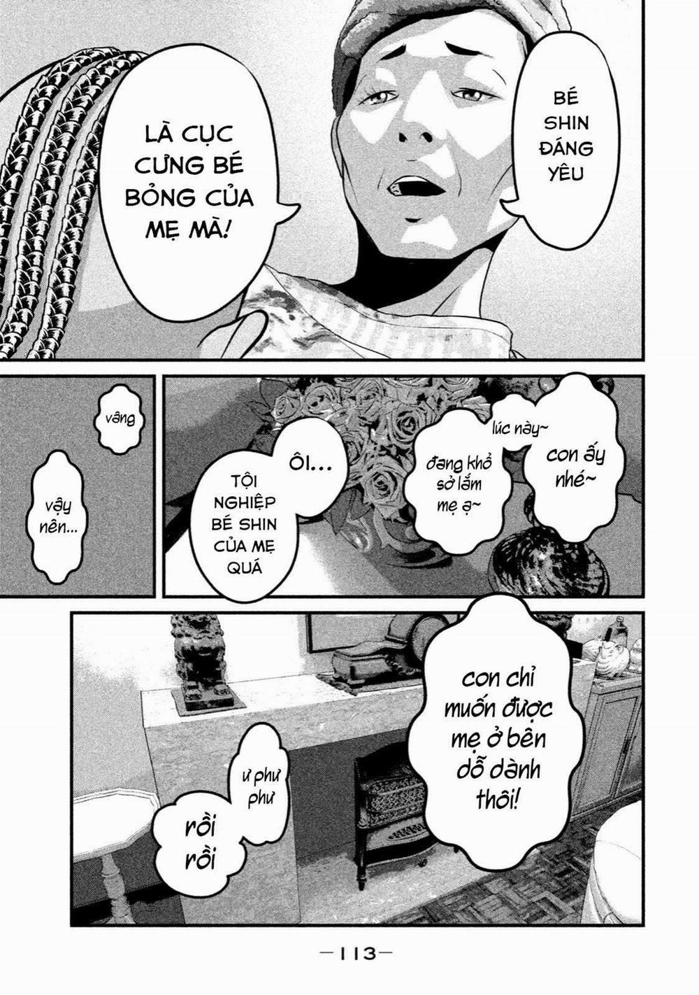 Home Room 0 Sảng khoái trang 7