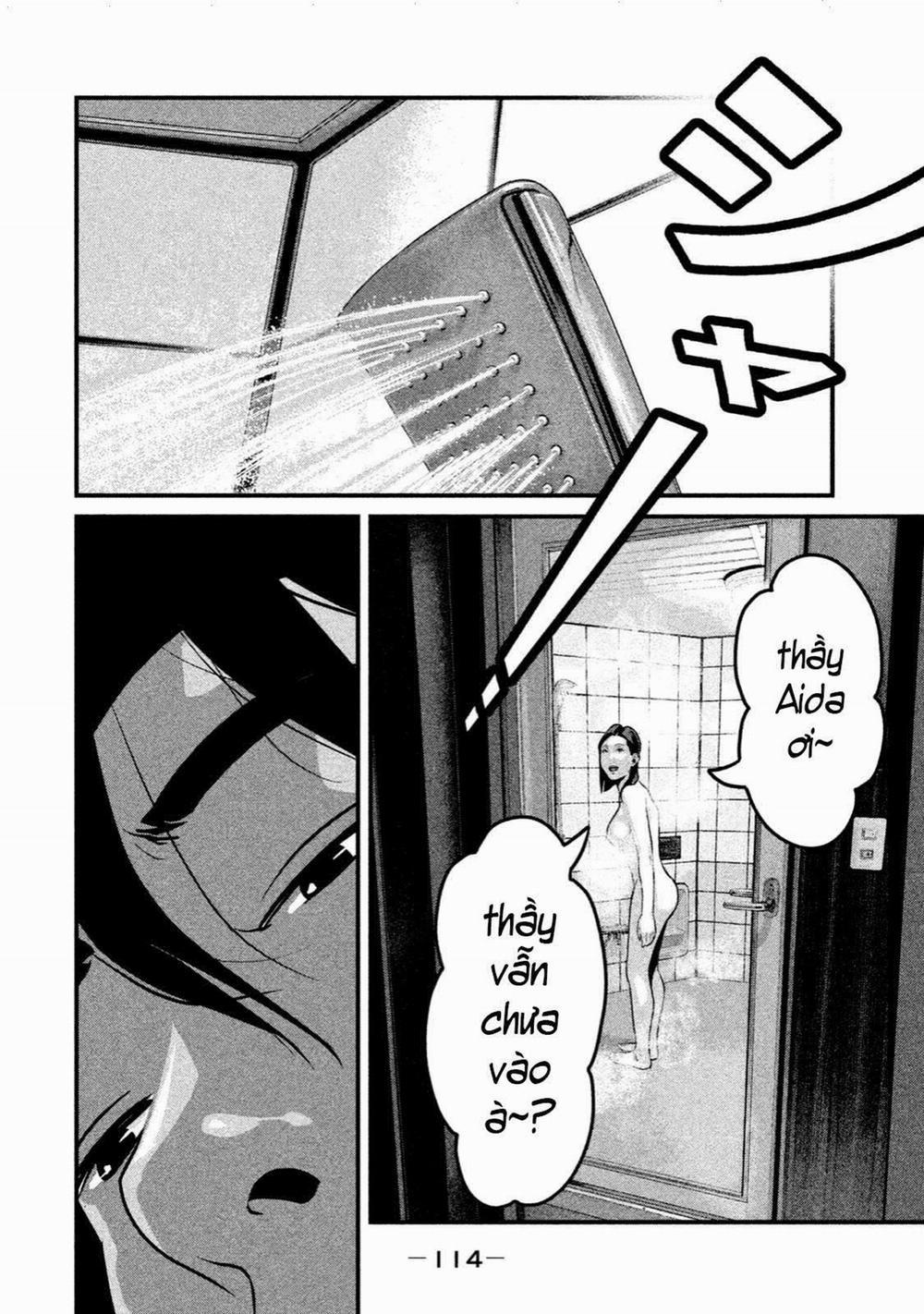 Home Room 0 Sảng khoái trang 8