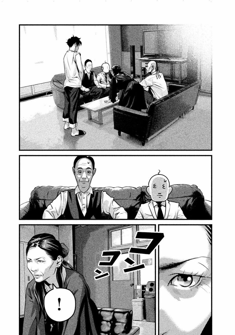 Home Room 0 Sắt Nữ trang 10