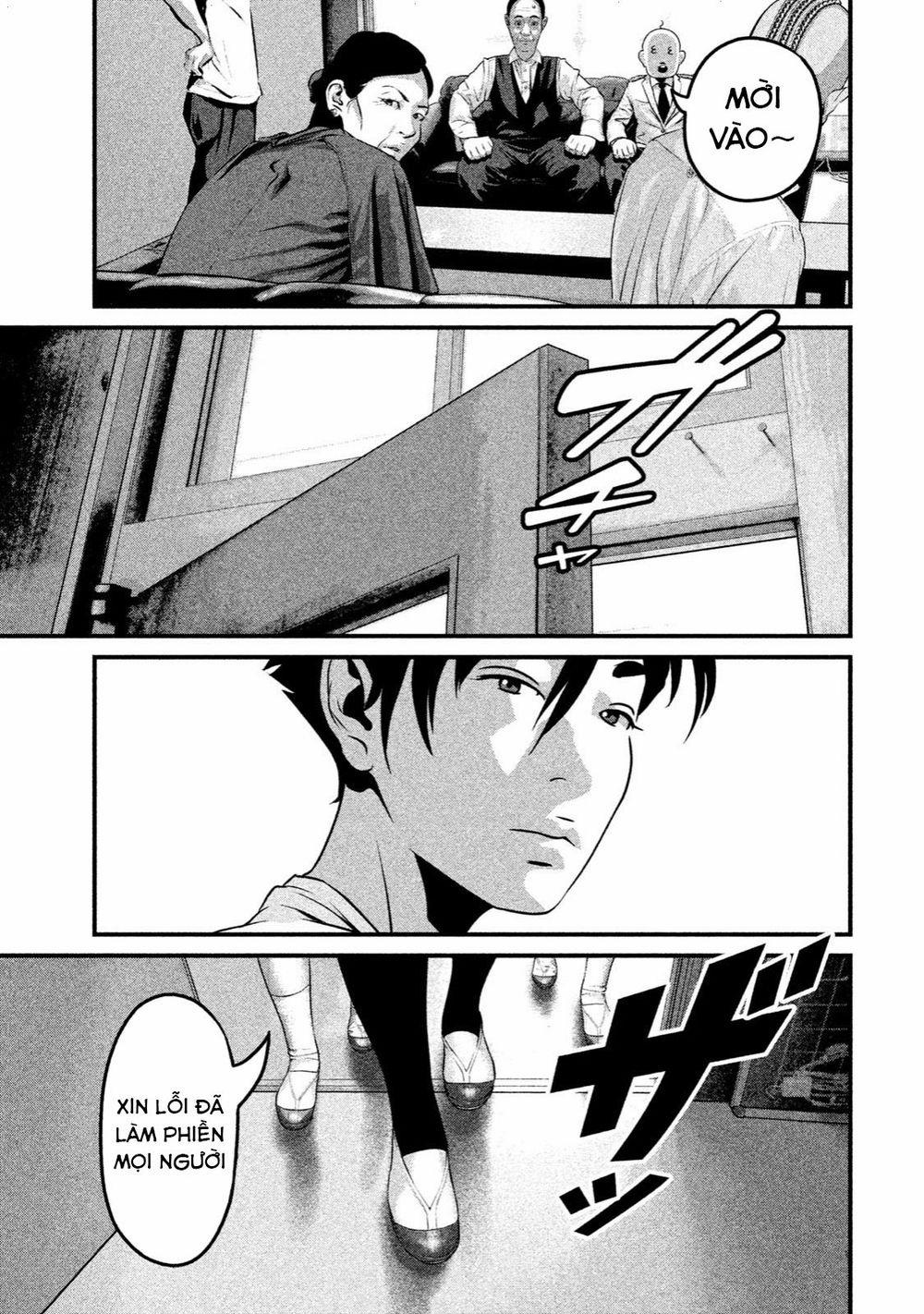 Home Room 0 Sắt Nữ trang 11