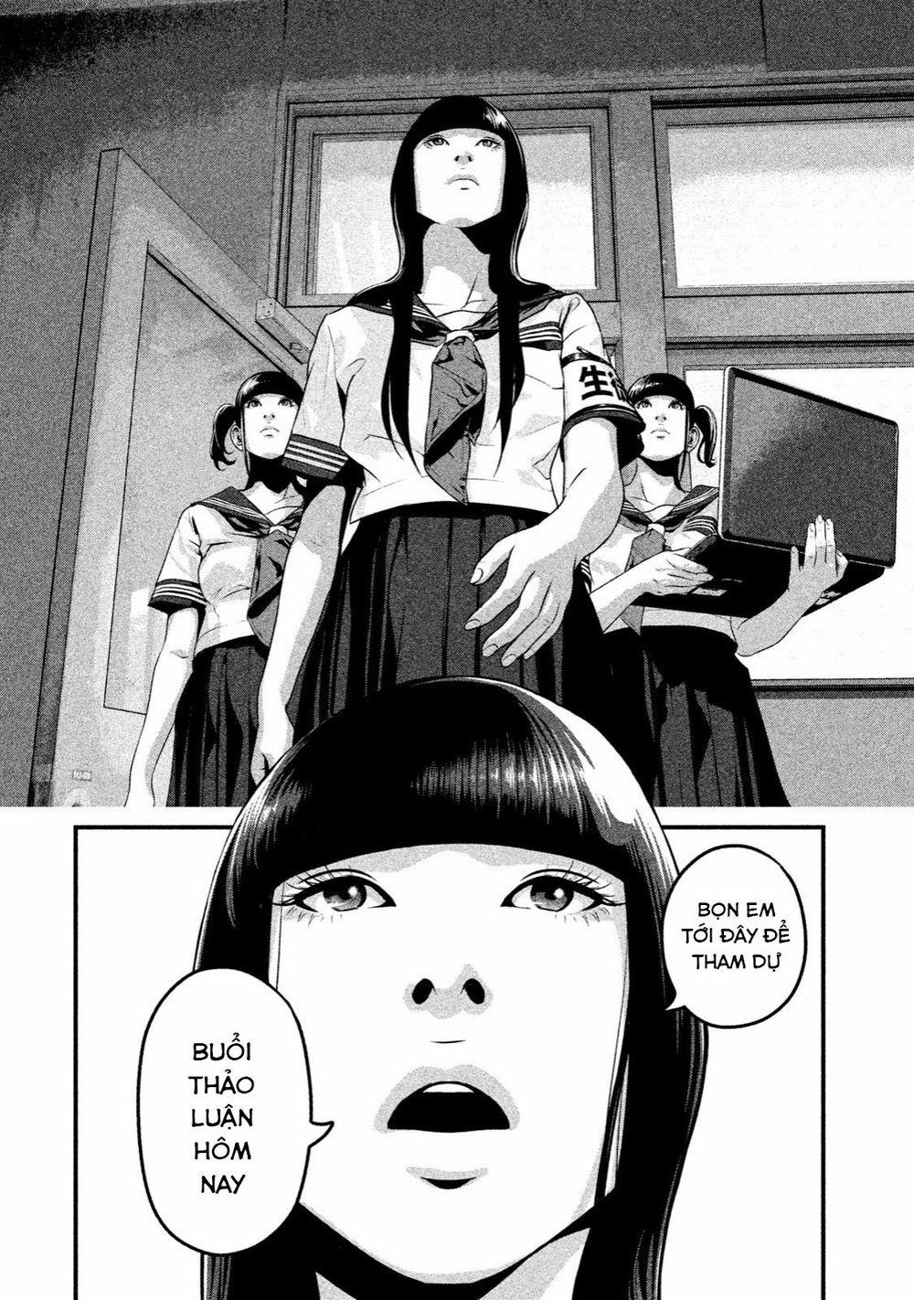 Home Room 0 Sắt Nữ trang 12