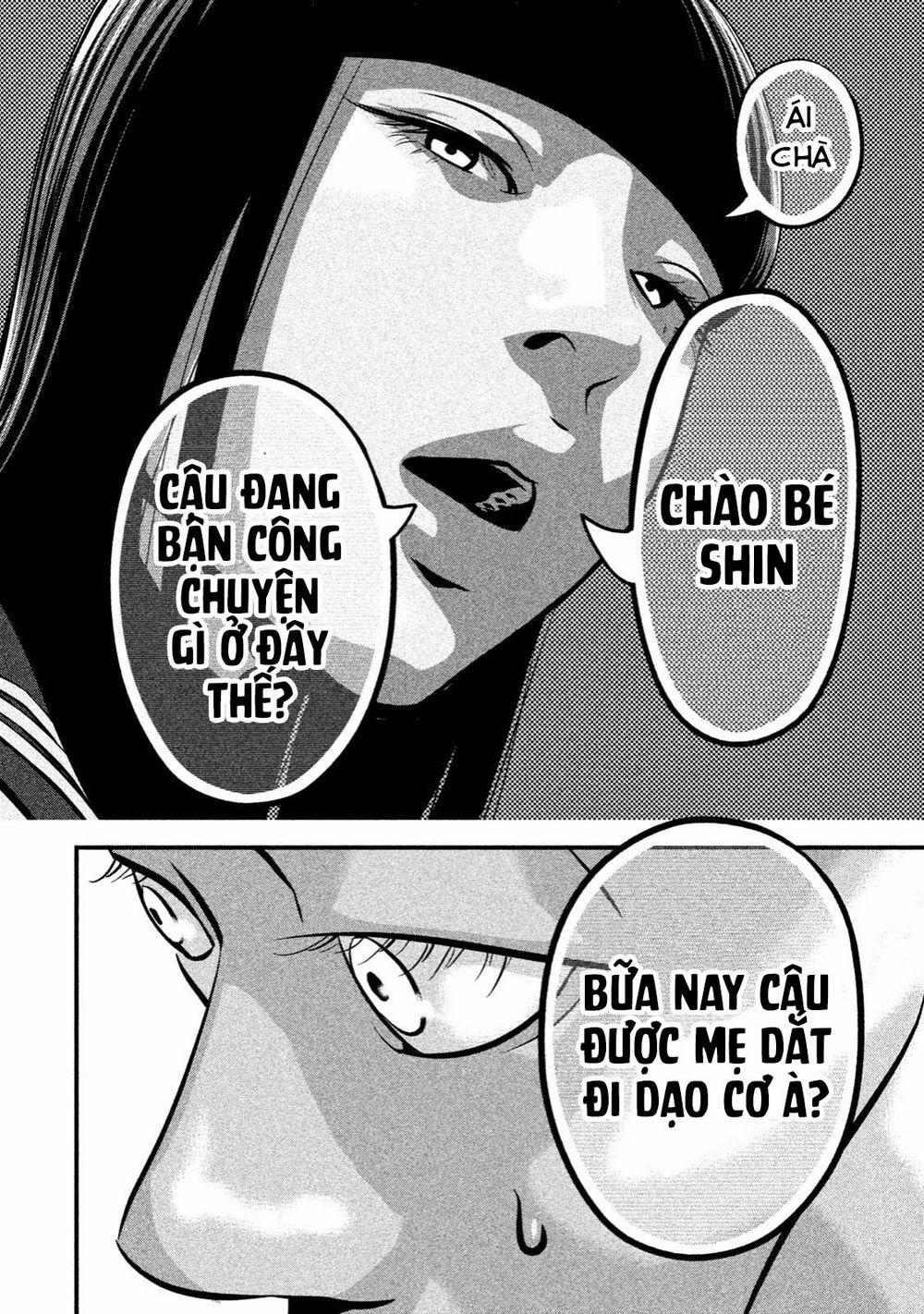 Home Room 0 Sắt Nữ trang 14