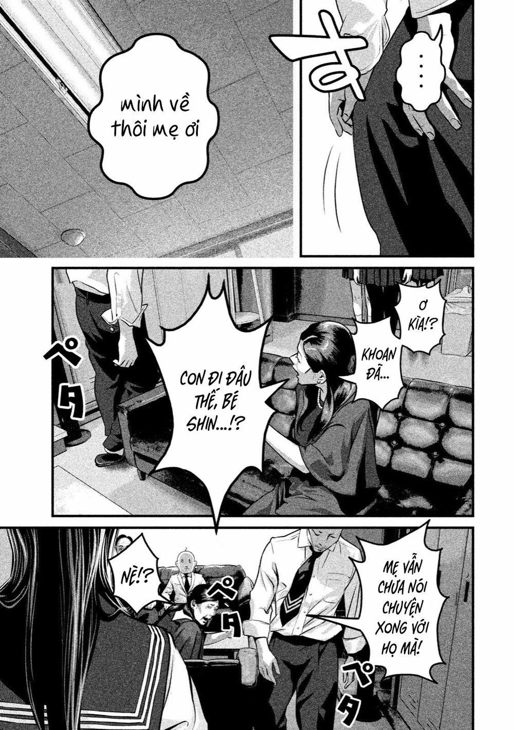 Home Room 0 Sắt Nữ trang 15