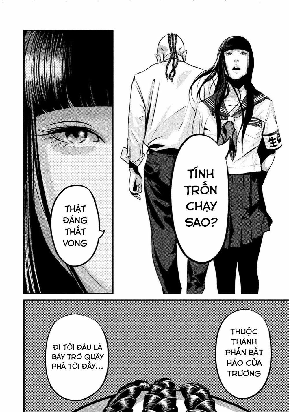 Home Room 0 Sắt Nữ trang 16