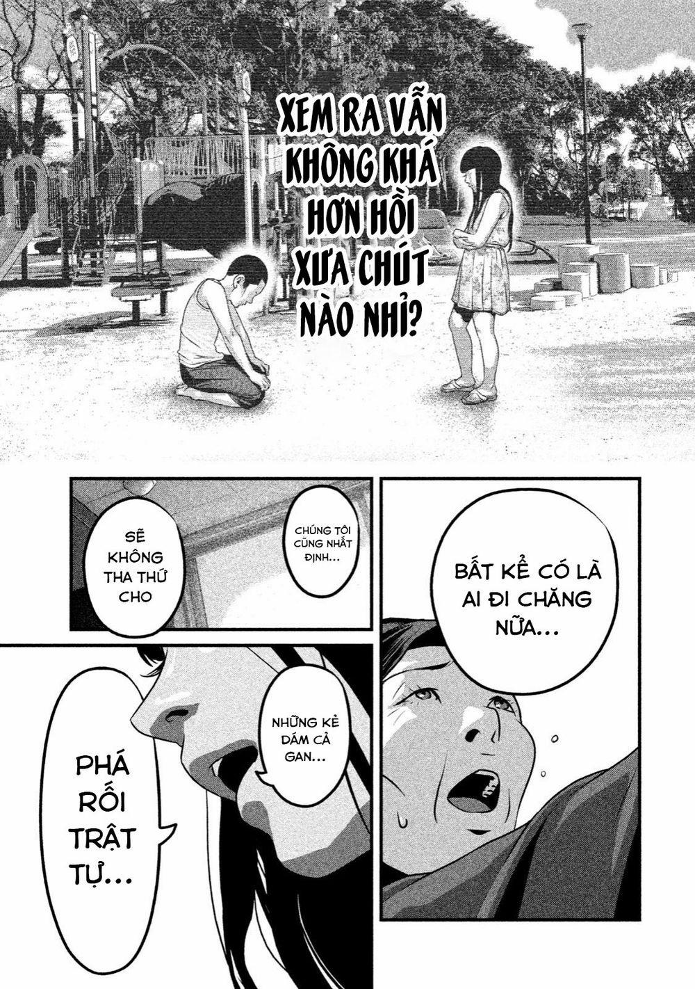 Home Room 0 Sắt Nữ trang 17