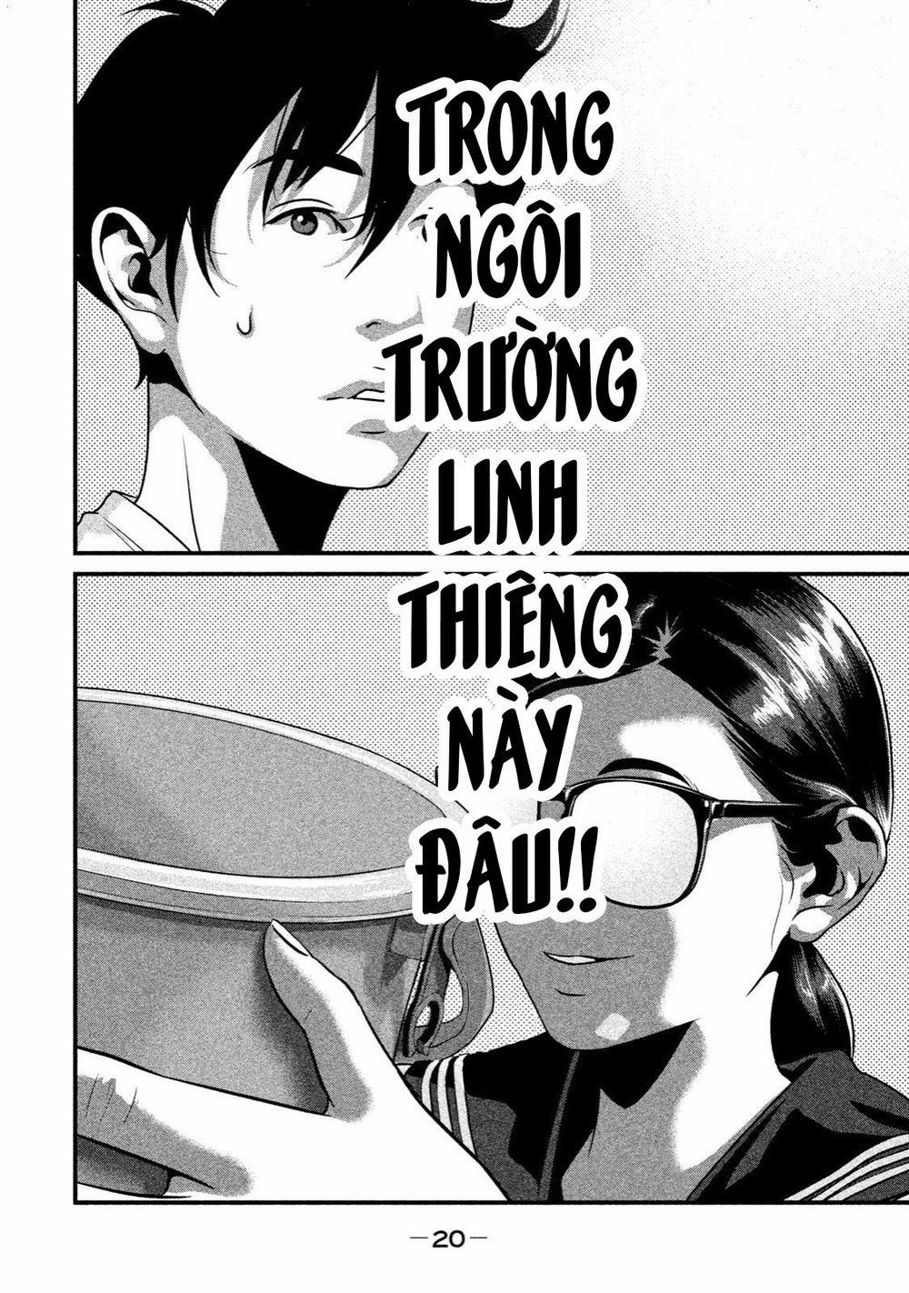 Home Room 0 Sắt Nữ trang 18