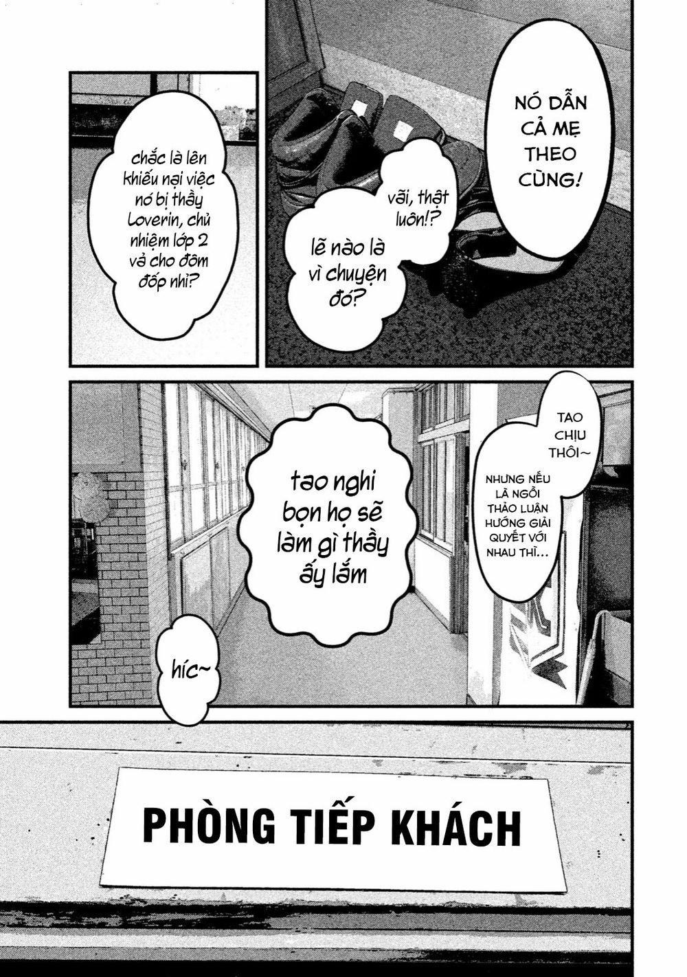 Home Room 0 Sắt Nữ trang 3