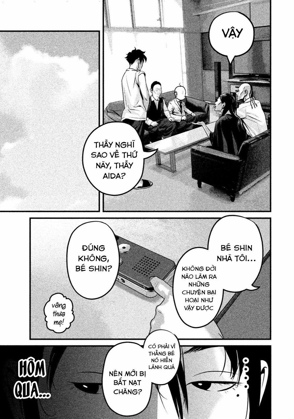 Home Room 0 Sắt Nữ trang 5