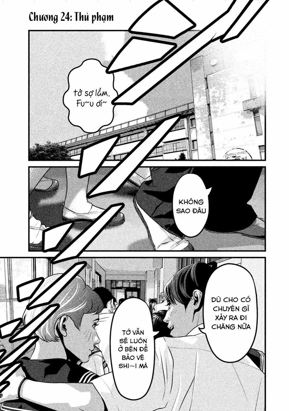 Home Room 0 Thủ phạm trang 1