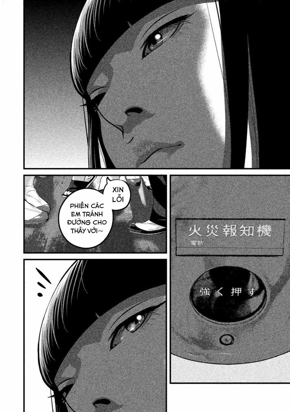 Home Room 0 Thủ phạm trang 10