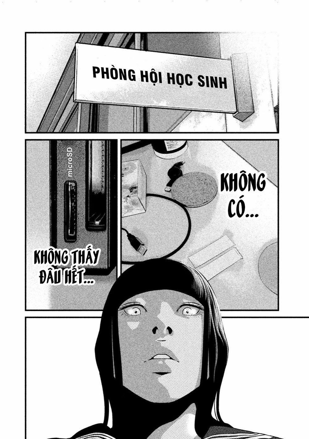 Home Room 0 Thủ phạm trang 12