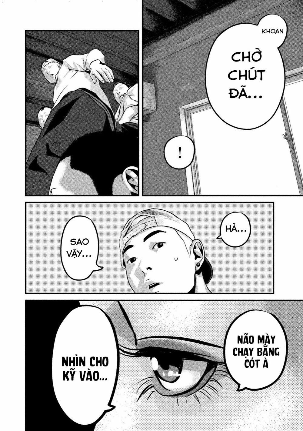 Home Room 0 Thứ Sáu trang 14