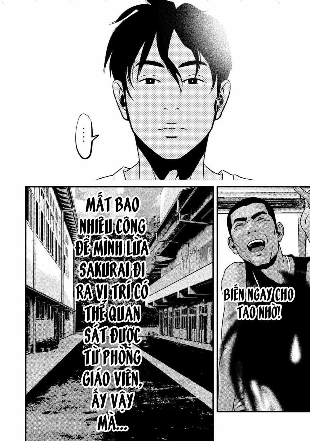 Home Room 0 Thủ thư trang 10