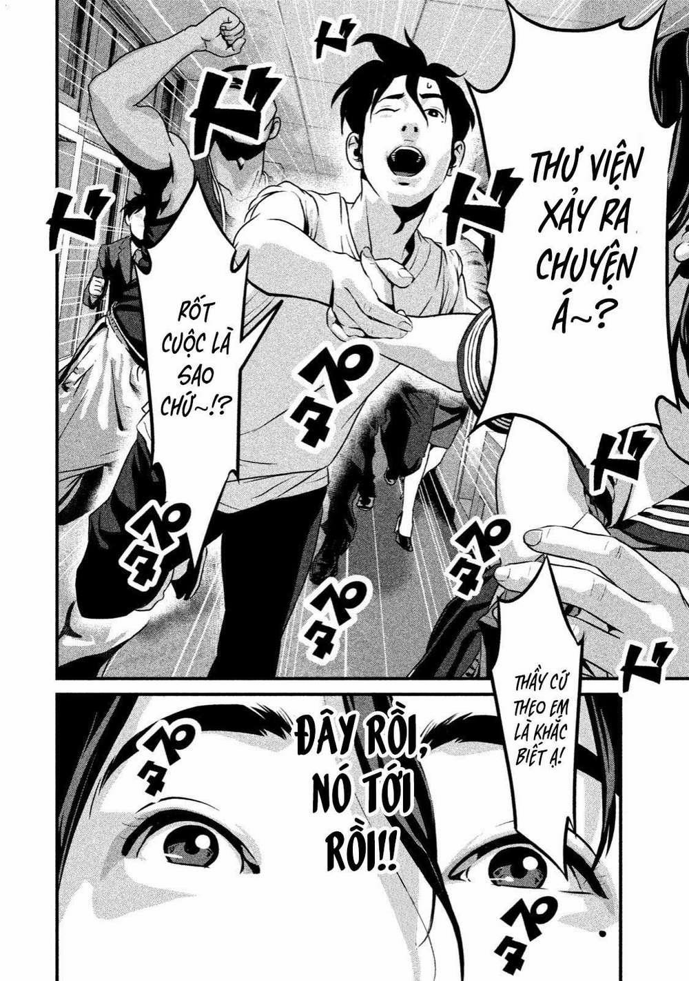 Home Room 0 Thủ thư trang 16