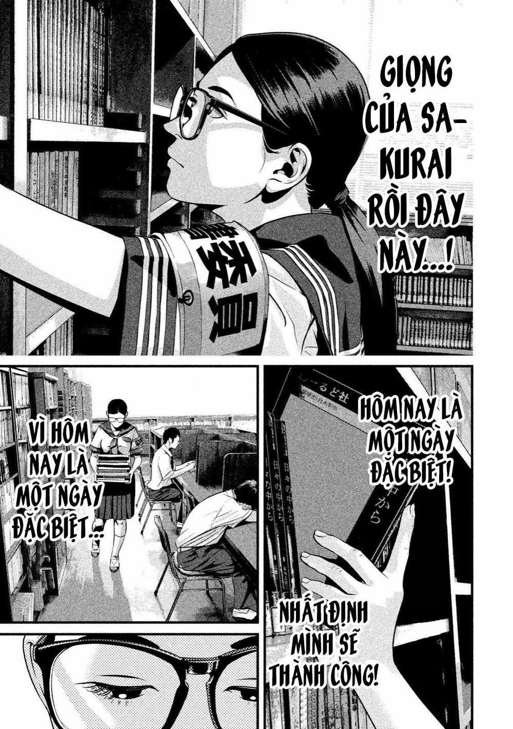 Home Room 0 Thủ thư trang 7