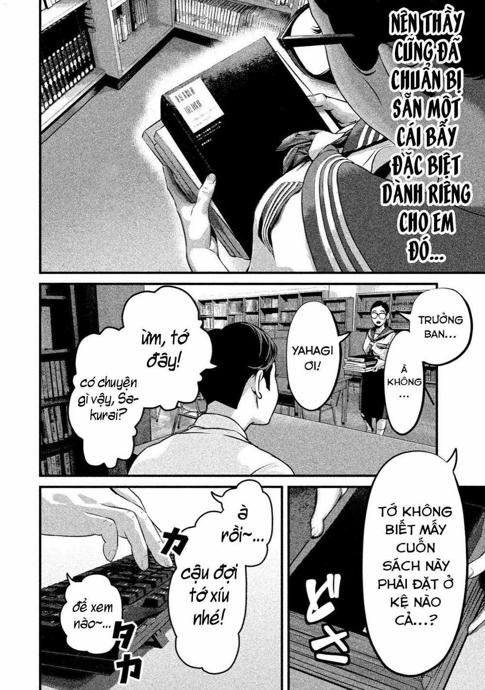 Home Room 0 Thủ thư trang 8