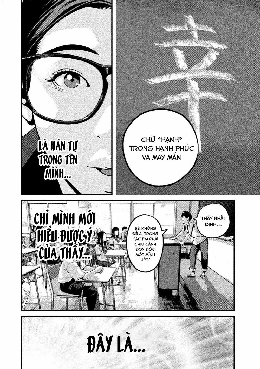 Home Room 0 Tin nhắn trang 10