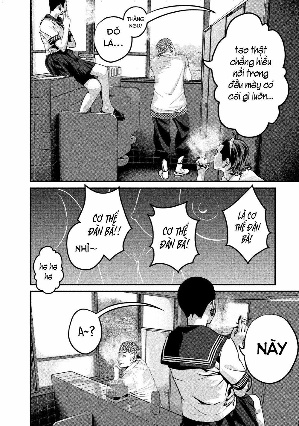 Home Room 0 Tin nhắn trang 13