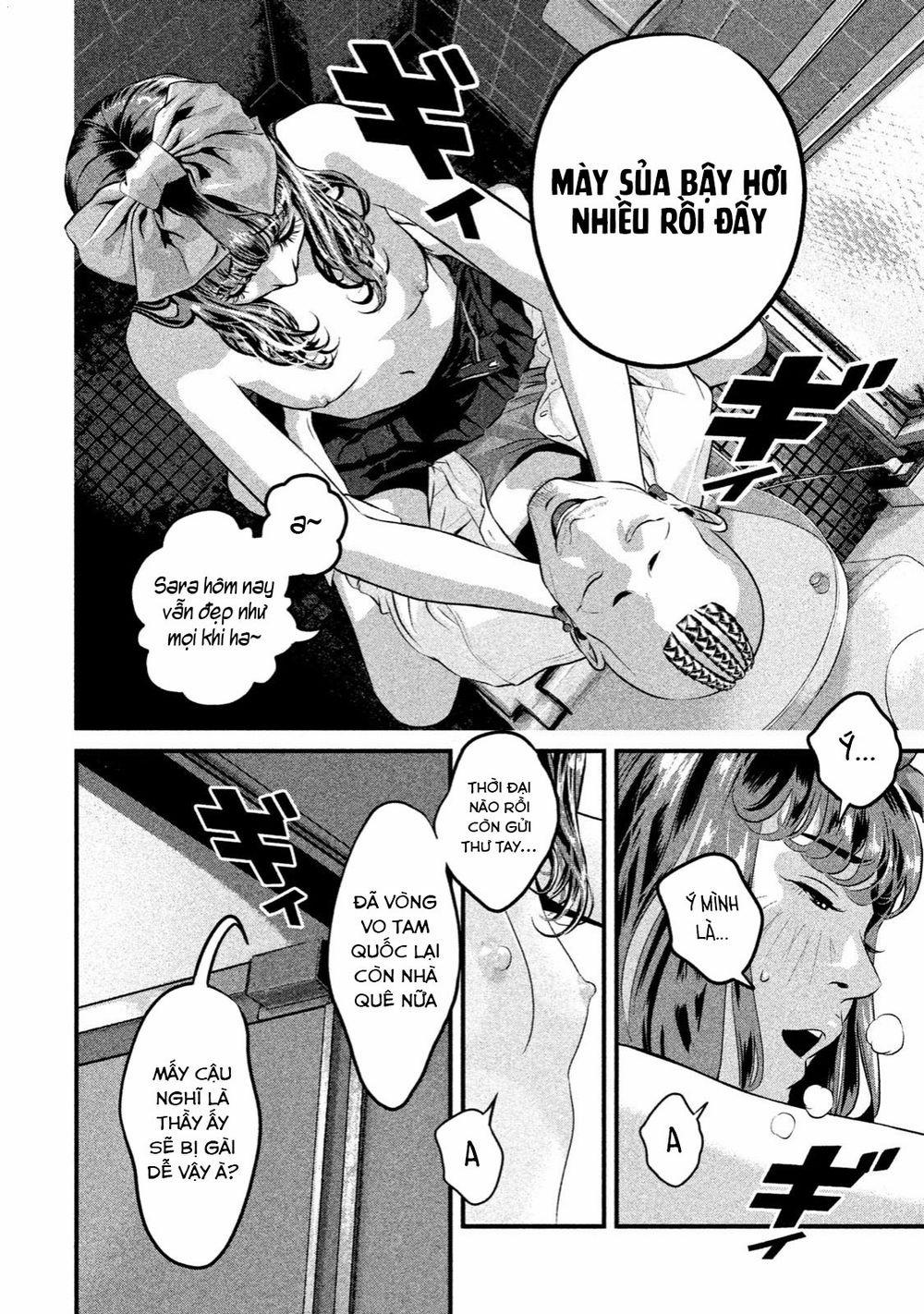 Home Room 0 Tin nhắn trang 14