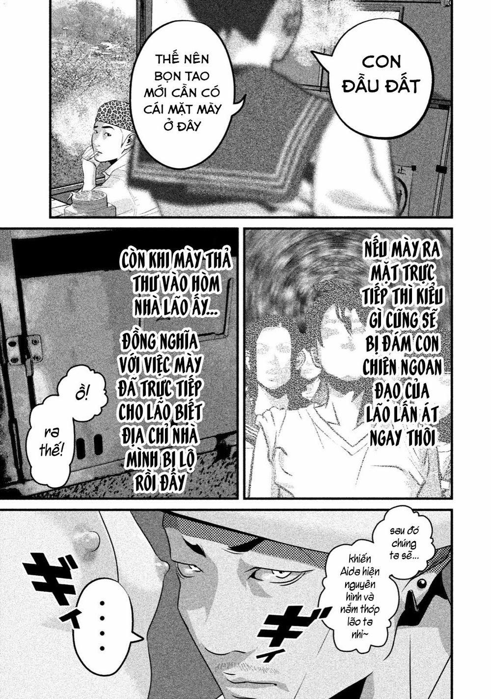 Home Room 0 Tin nhắn trang 15