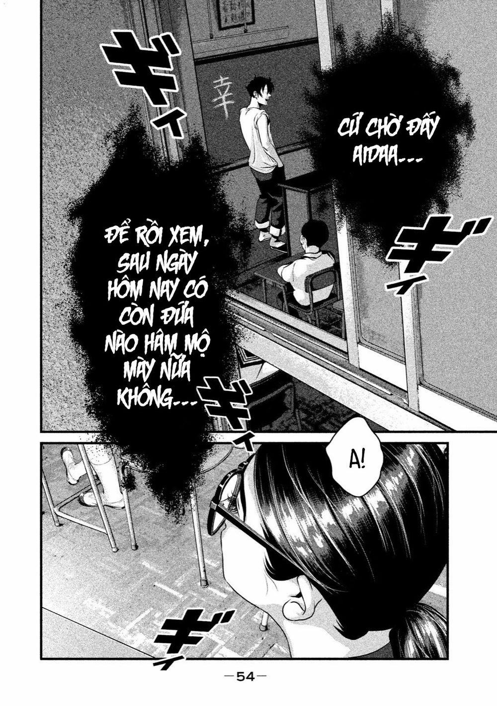 Home Room 0 Tin nhắn trang 16