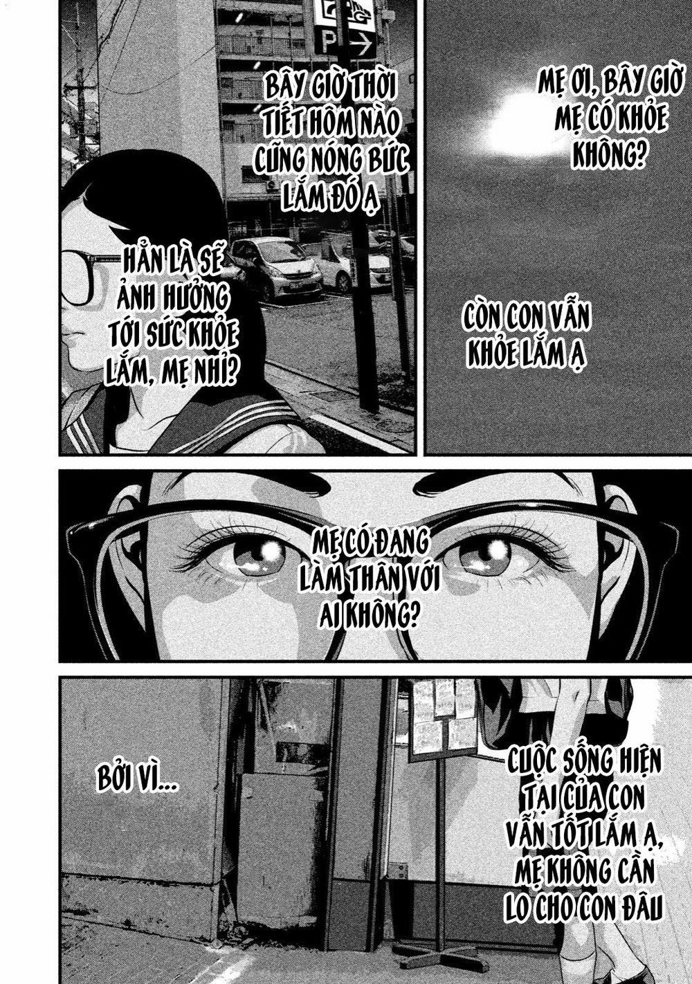 Home Room 0 Tin nhắn trang 2