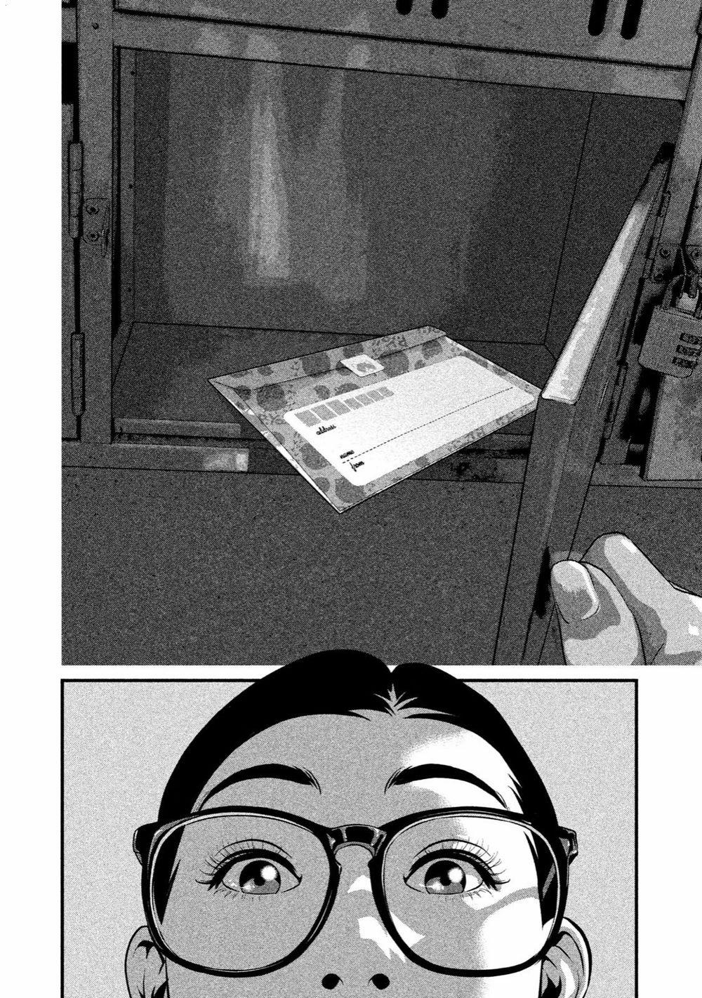 Home Room 0 Tin nhắn trang 4