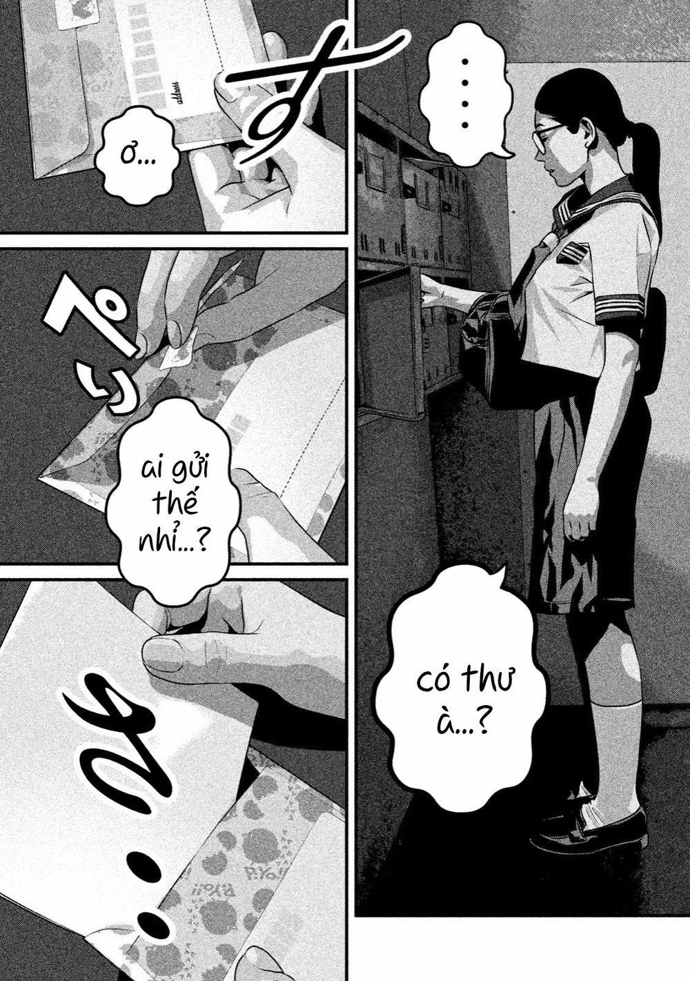 Home Room 0 Tin nhắn trang 5