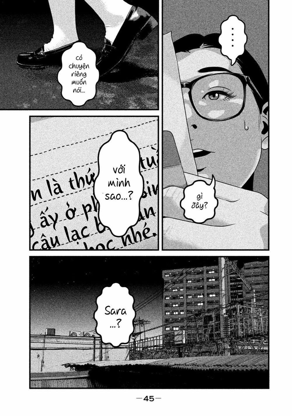 Home Room 0 Tin nhắn trang 7