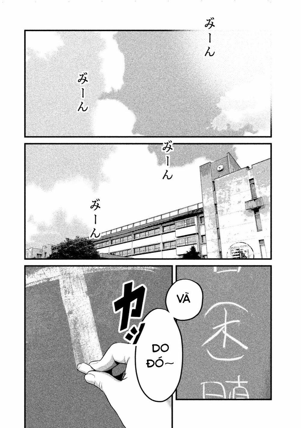 Home Room 0 Tin nhắn trang 8