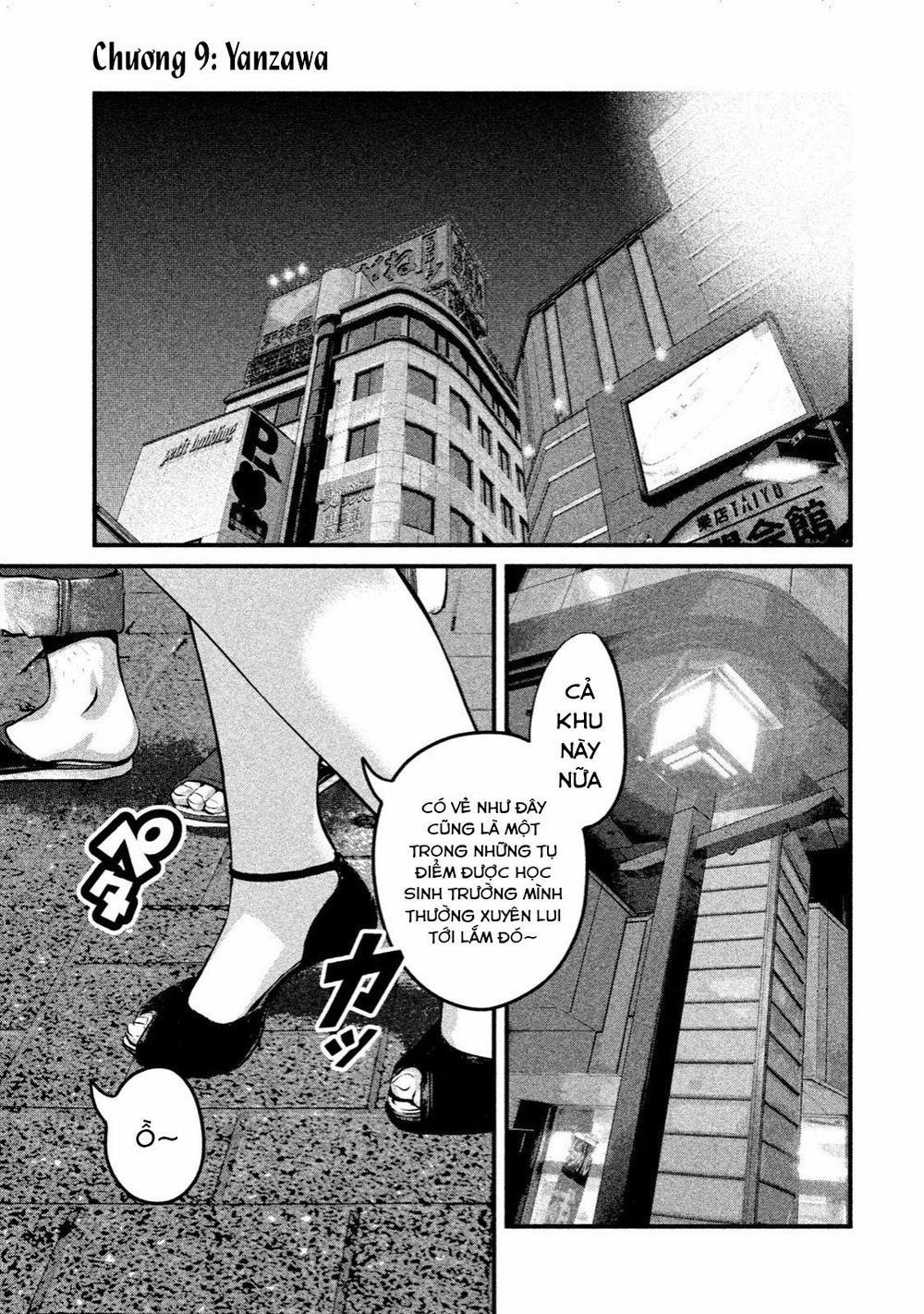 Home Room 0 Yanzawa trang 1