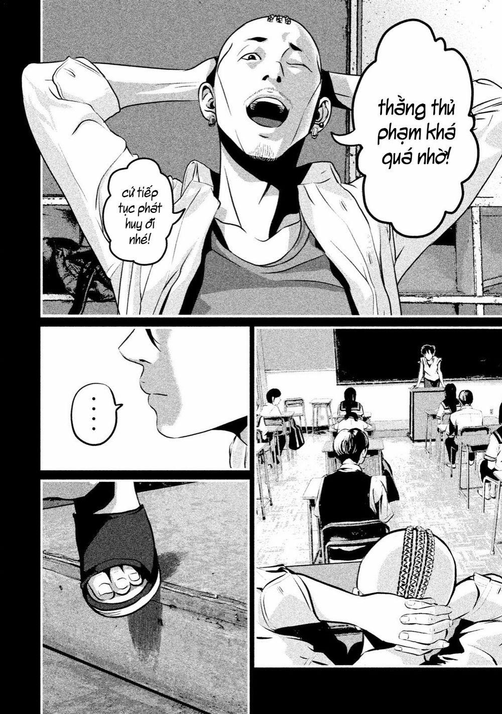 Home Room 0 Yanzawa trang 12