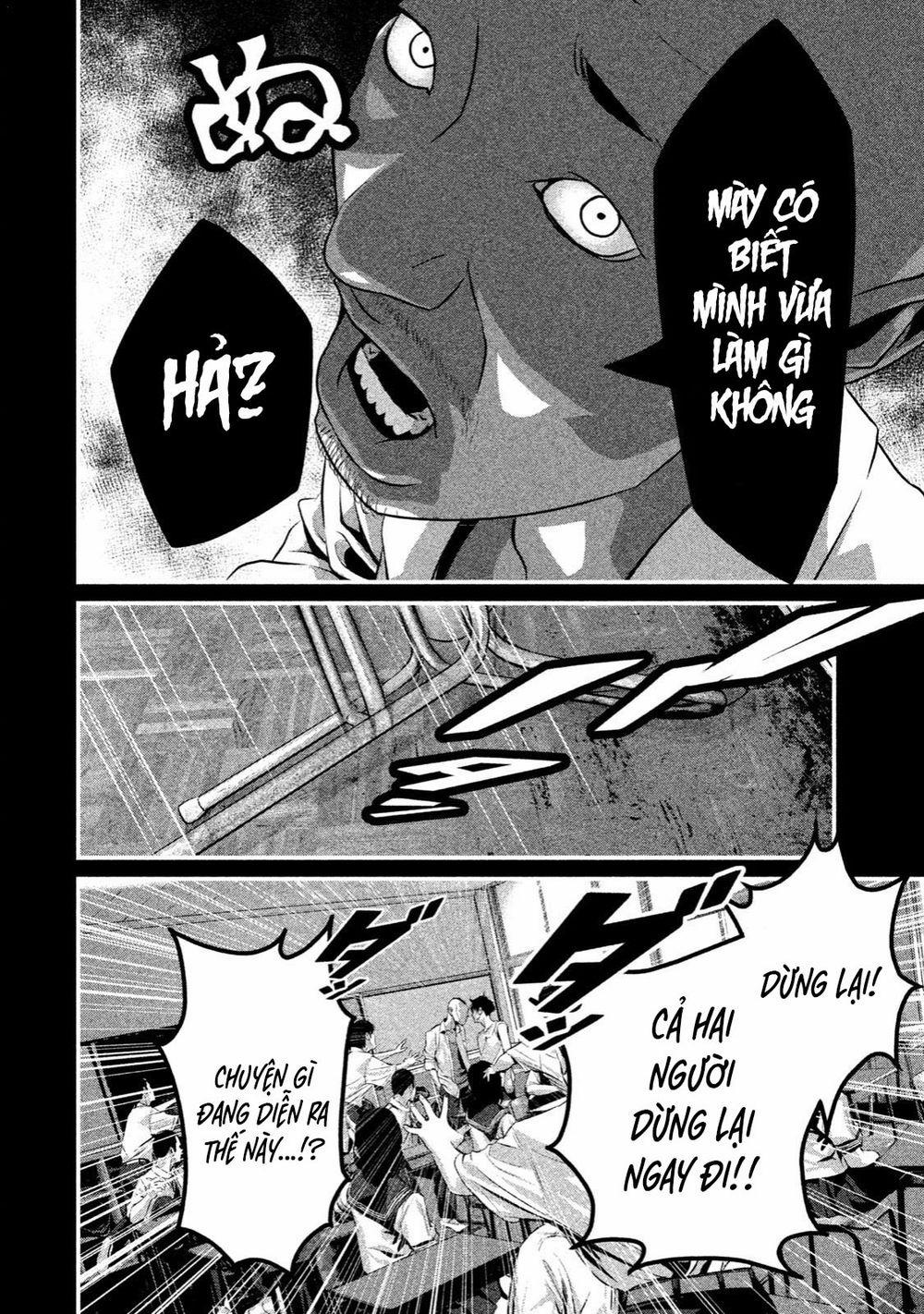 Home Room 0 Yanzawa trang 16