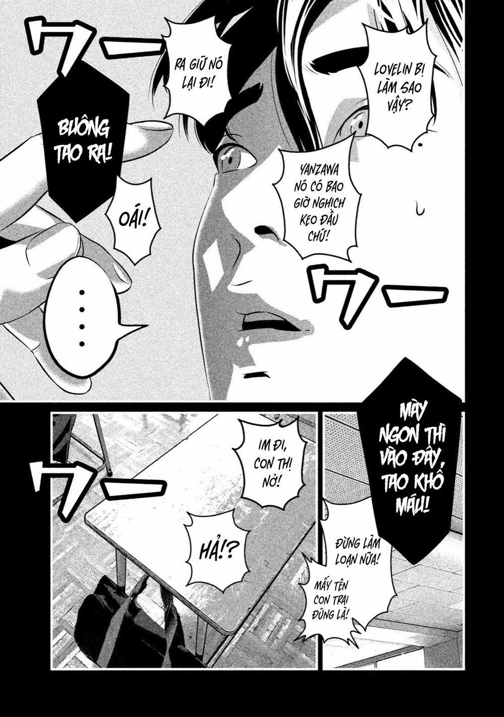 Home Room 0 Yanzawa trang 17