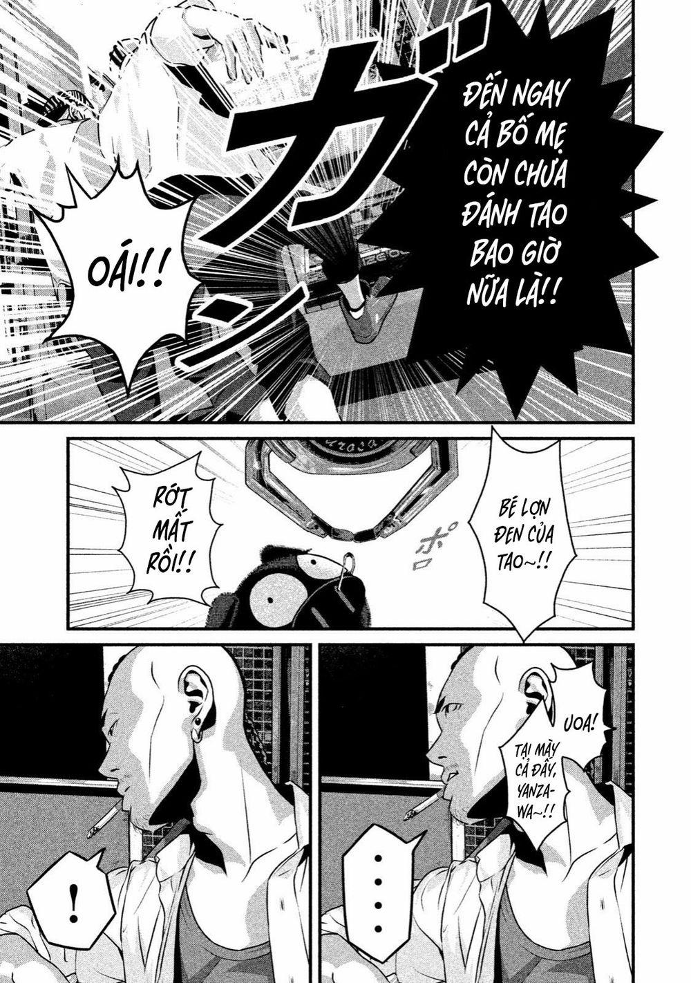 Home Room 0 Yanzawa trang 19