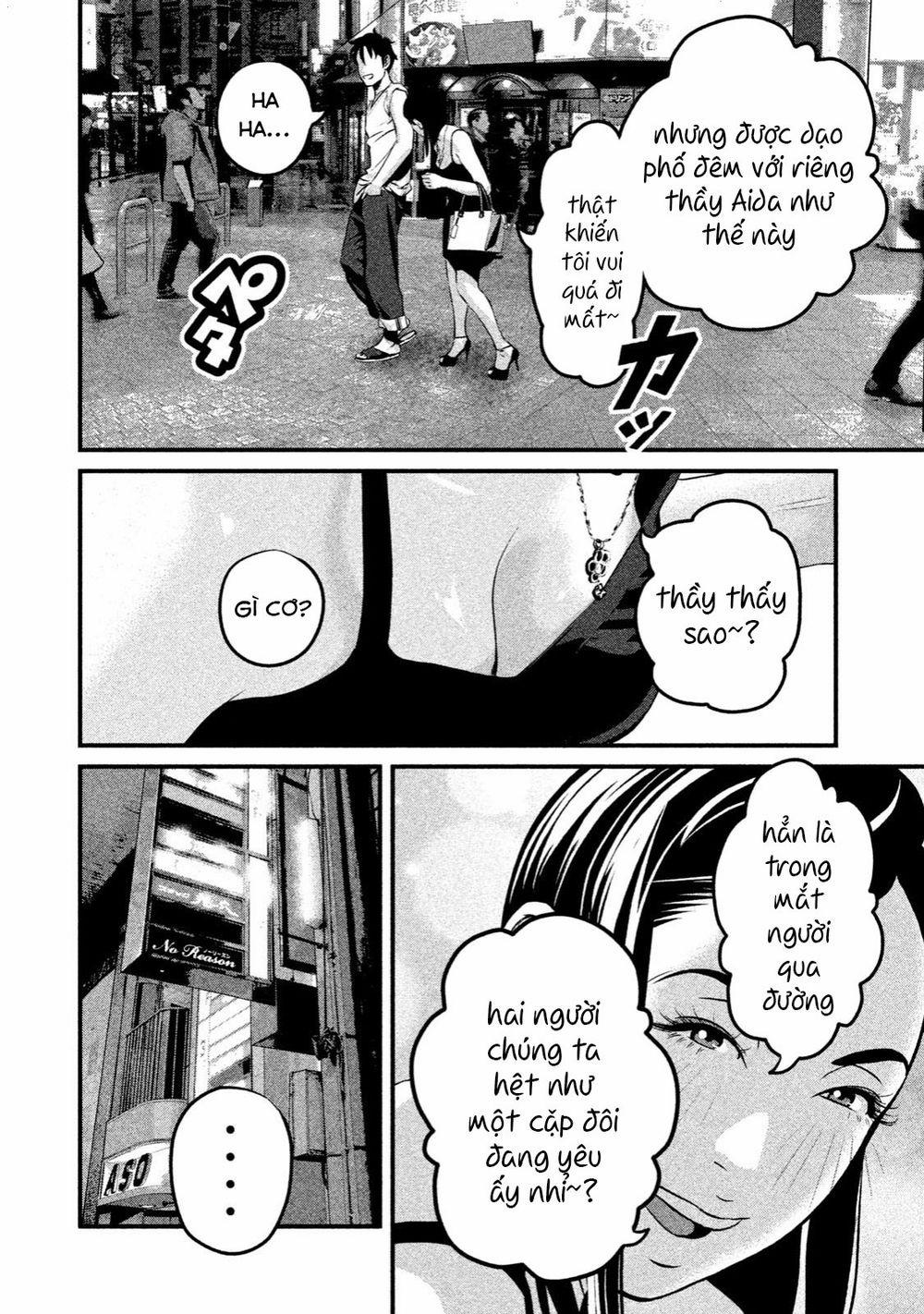 Home Room 0 Yanzawa trang 2