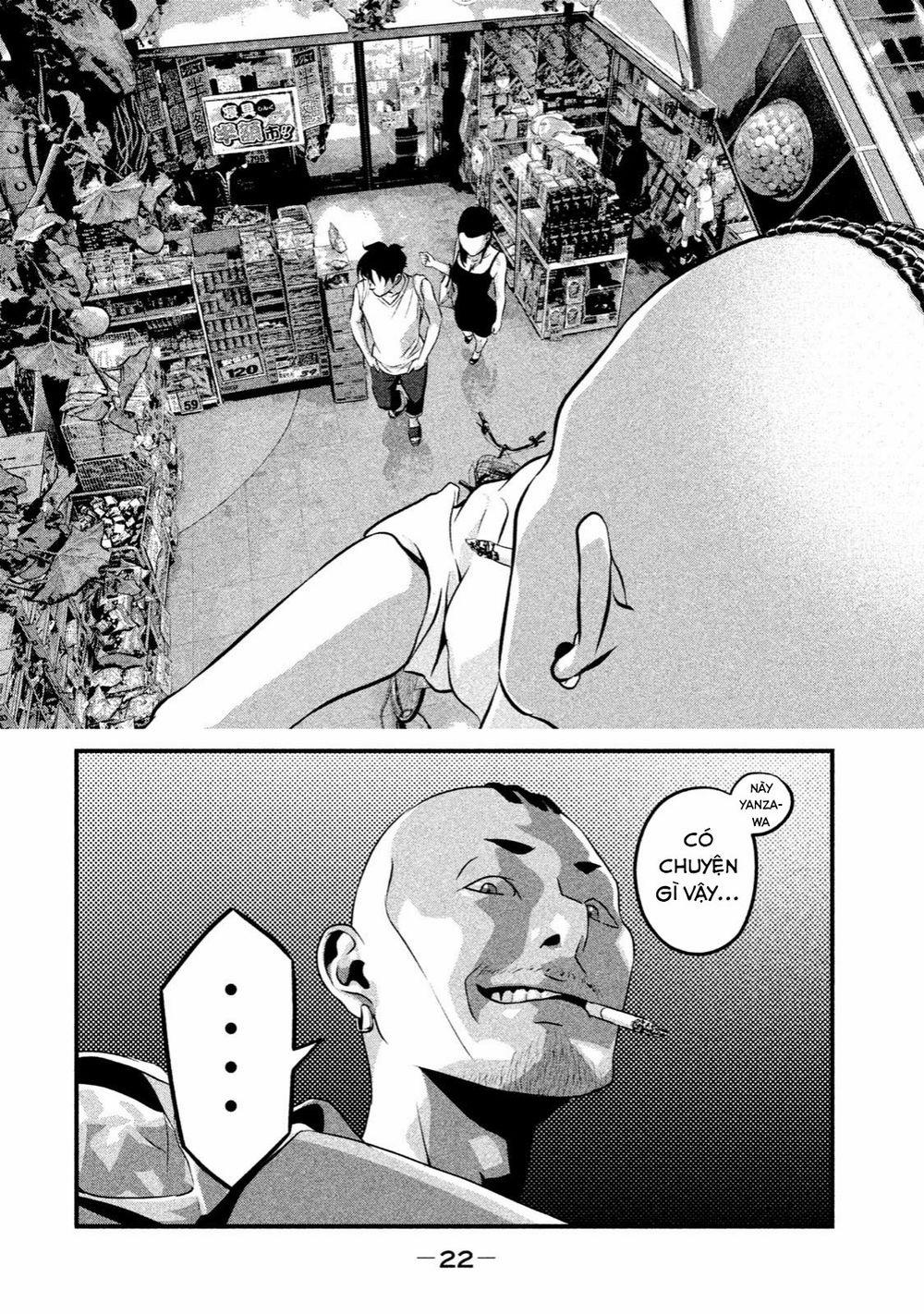 Home Room 0 Yanzawa trang 20