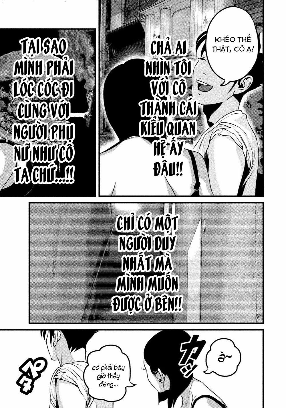 Home Room 0 Yanzawa trang 3