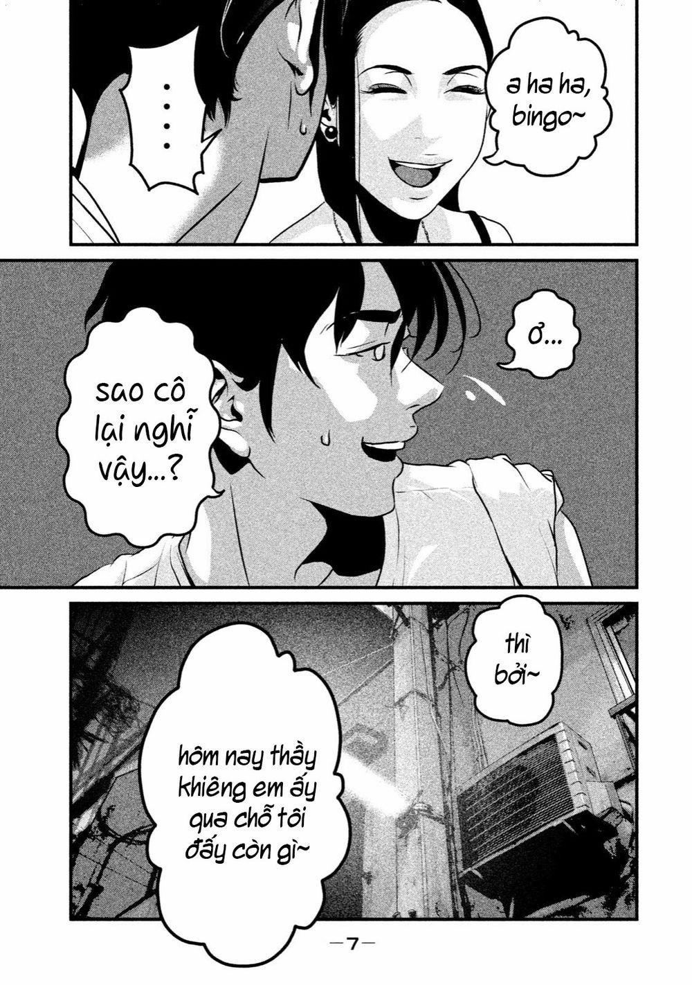 Home Room 0 Yanzawa trang 5