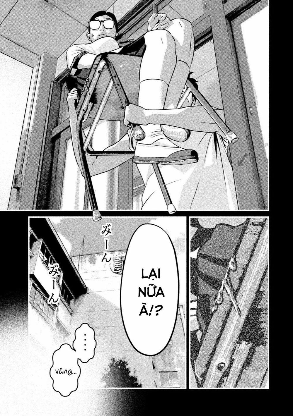 Home Room 0 Yanzawa trang 7