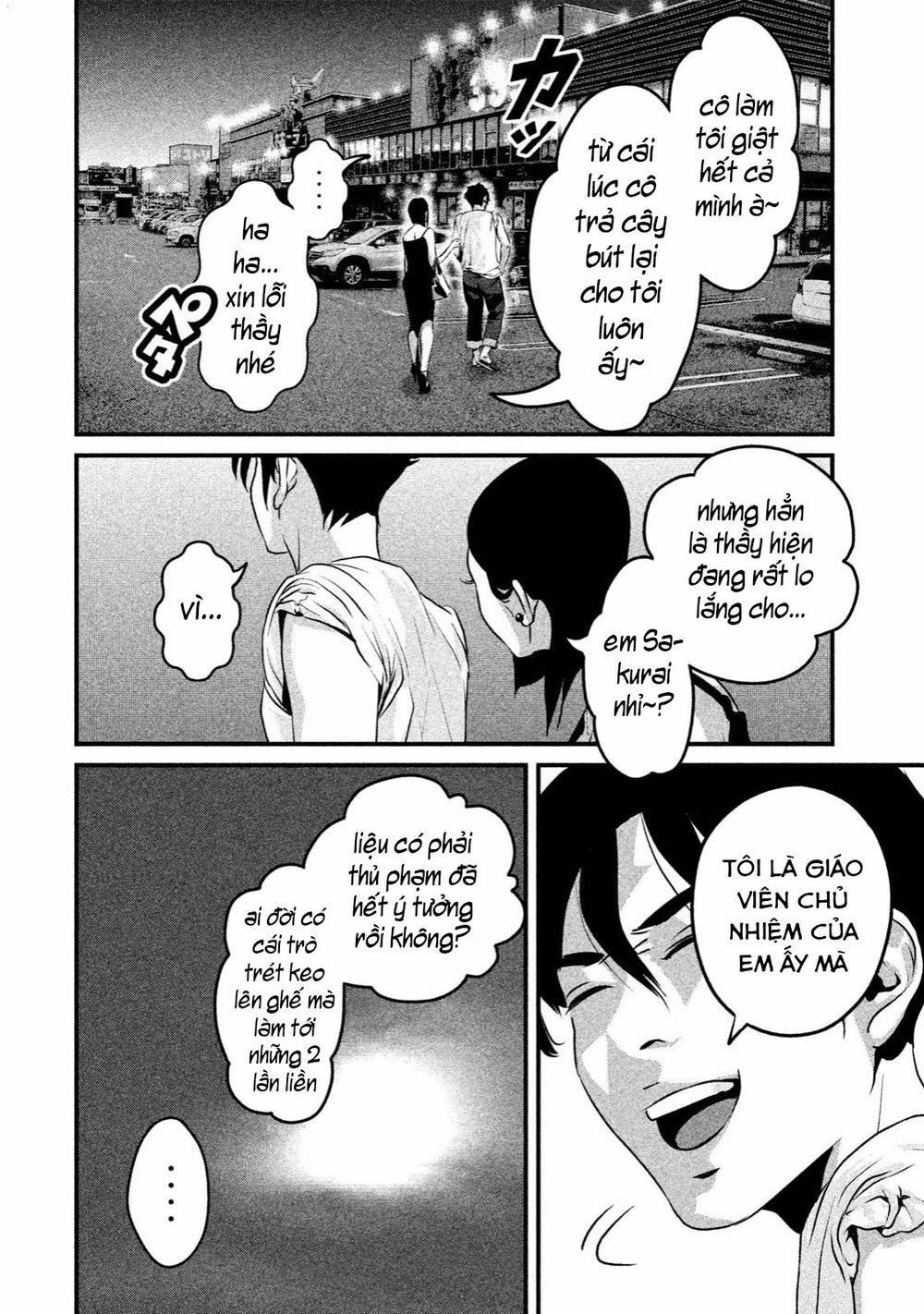 Home Room 0 Yanzawa trang 8