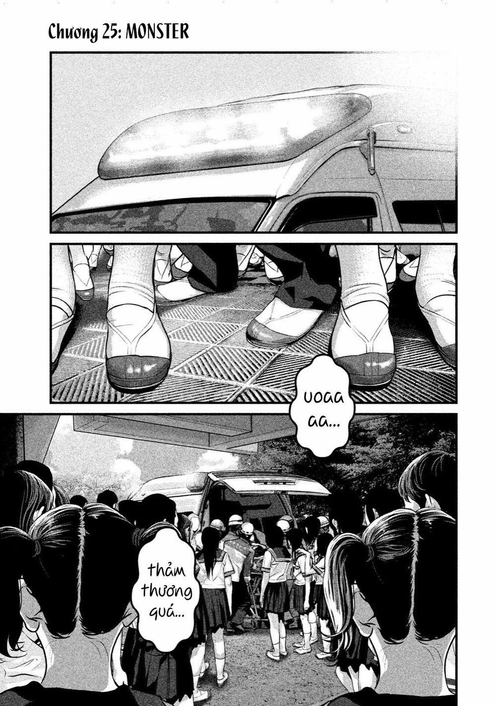 Home Room 25 trang 1