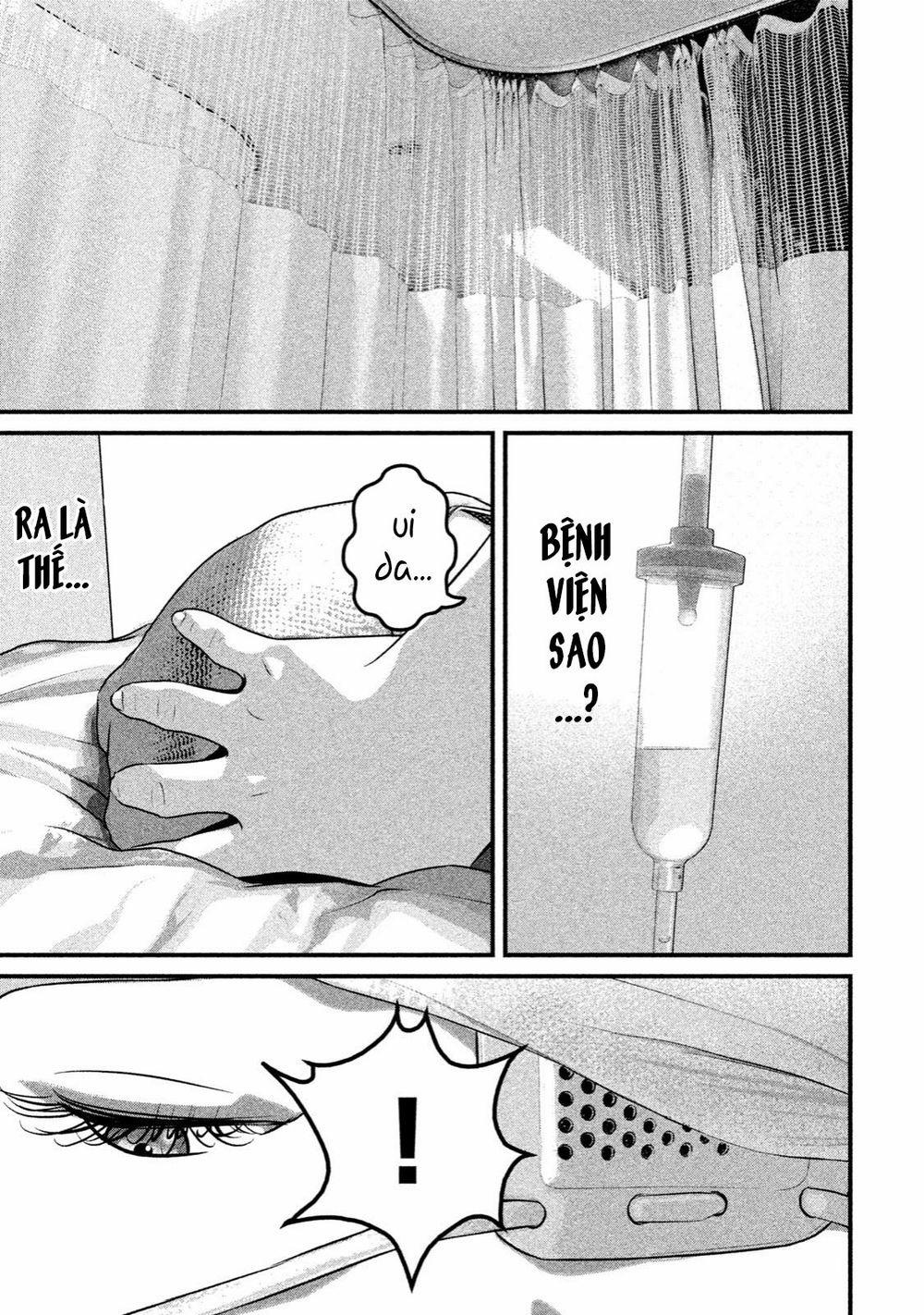 Home Room 25 trang 15