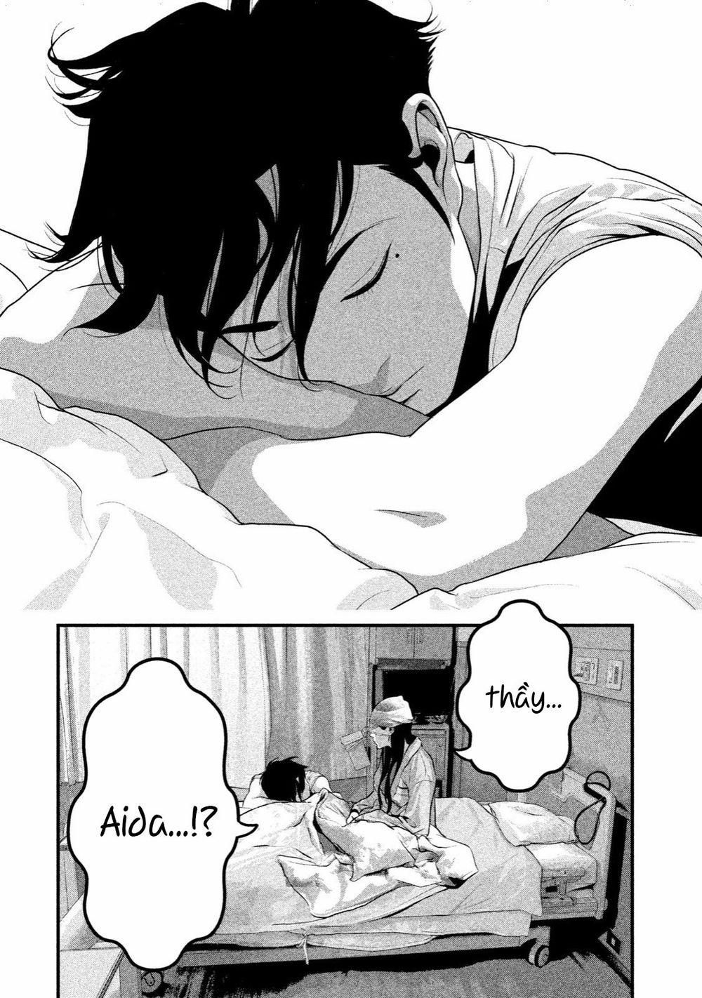 Home Room 25 trang 16