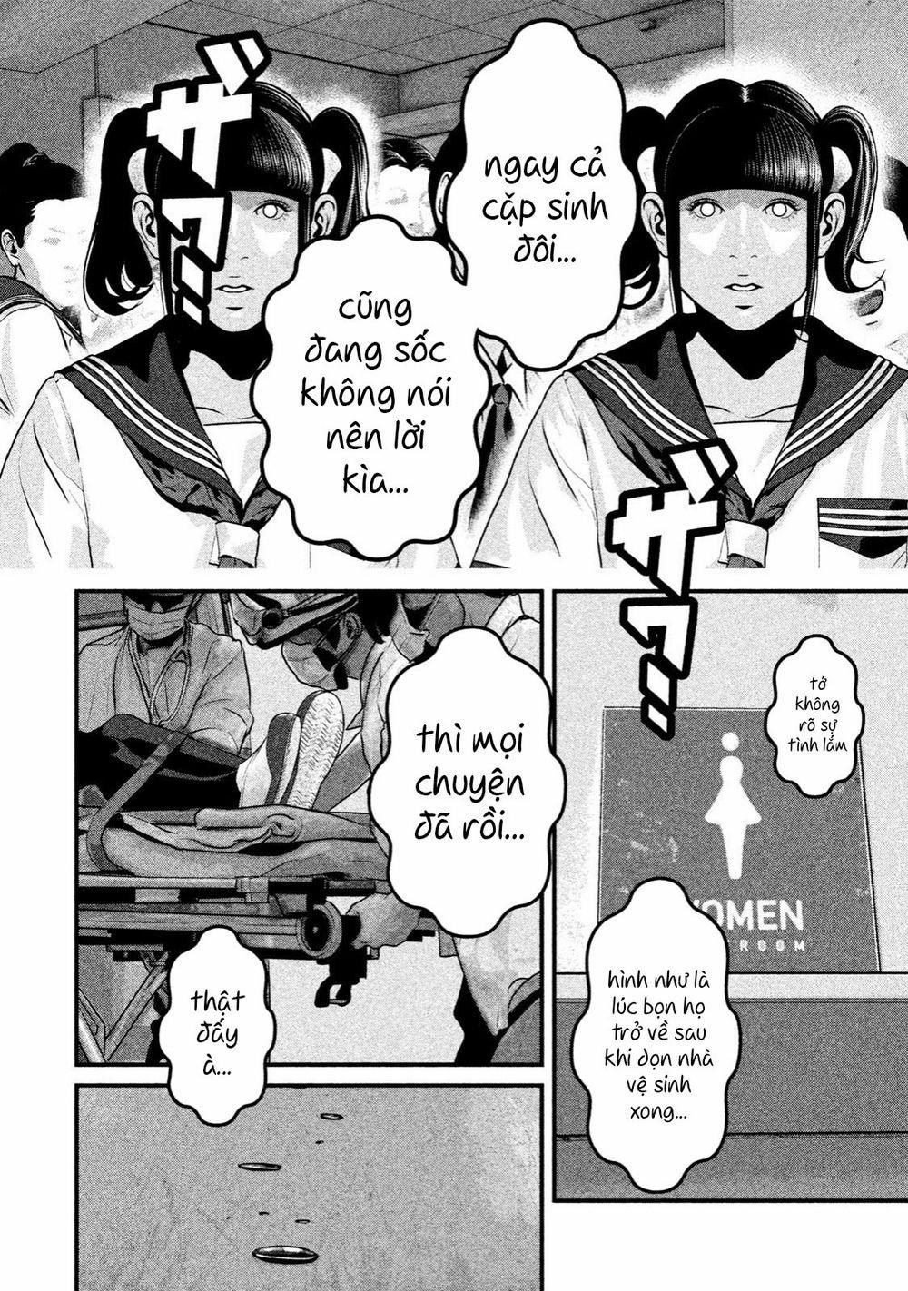 Home Room 25 trang 2